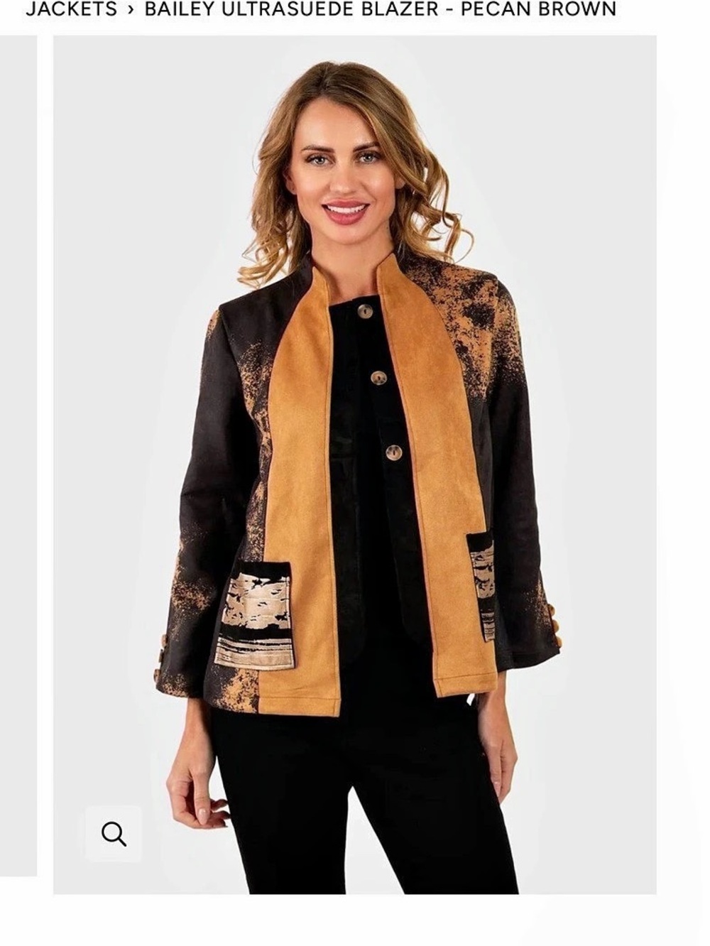 Lemon Grass Bailey Ultrasuede Blazer Abstract Blazer in Brown & Black Like New